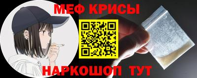 кокаин колумбия Донецк