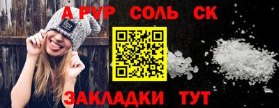 кокаин колумбия Донецк