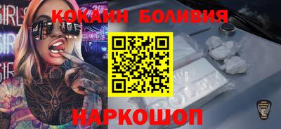 мескалин Донской