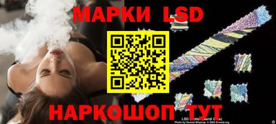 мяу мяу кристалл Дубна