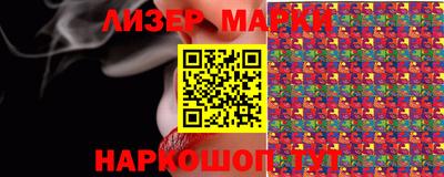 кокаин колумбия Донецк
