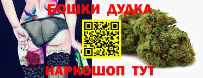 мескалин Донской