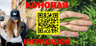 кокаин колумбия Донецк