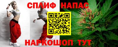 кокаин колумбия Донецк
