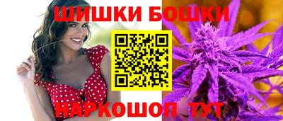 мескалин Донской
