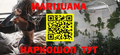 мяу мяу кристалл Дубна