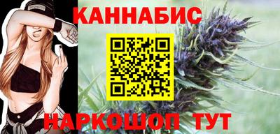 мескалин Донской