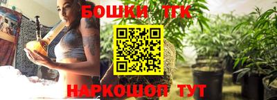 кокаин колумбия Донецк