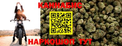 кокаин колумбия Донецк