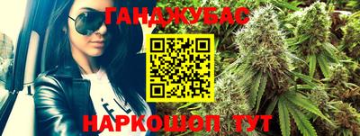 мескалин Донской