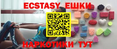 кокаин колумбия Донецк