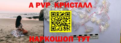 кокаин колумбия Донецк