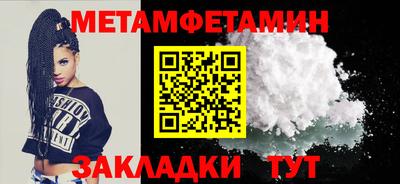 кокаин колумбия Донецк