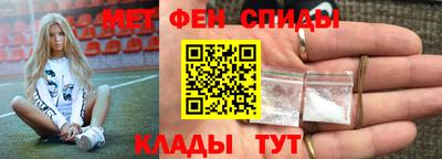 кокаин колумбия Донецк