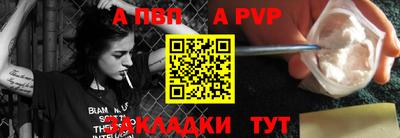 кокаин колумбия Донецк