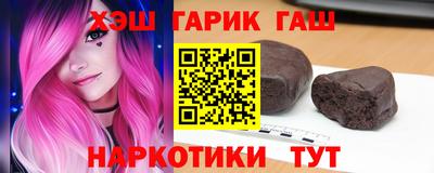 мескалин Донской