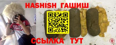 кокаин колумбия Донецк