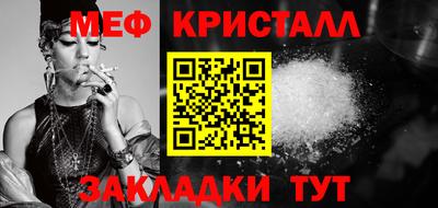 кокаин колумбия Донецк