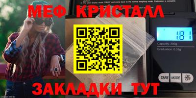 кокаин колумбия Донецк
