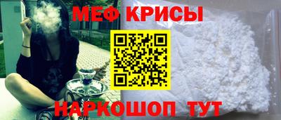 кокаин колумбия Донецк